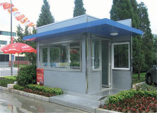 古交市彩钢岗亭五号