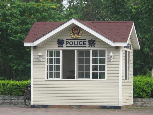古交市岗亭六号