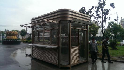 古交市岗亭三号